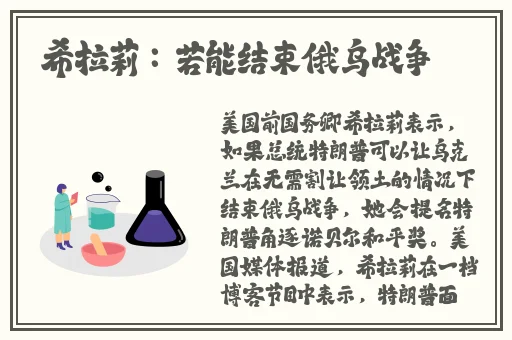 春雨 下载 一分快三