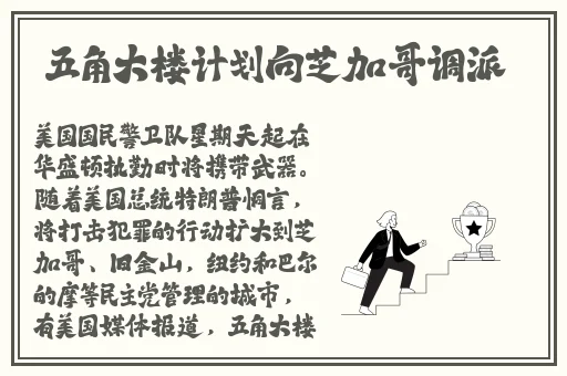 无忧传媒的短视频制作技巧