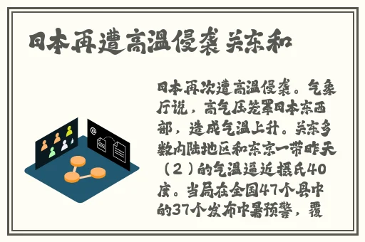 小鲜肉吃小鲜肉的大logo