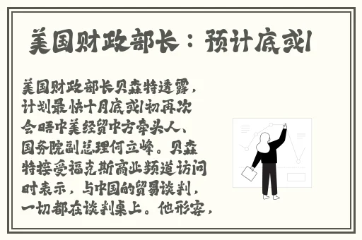 日本一区二区在线播放