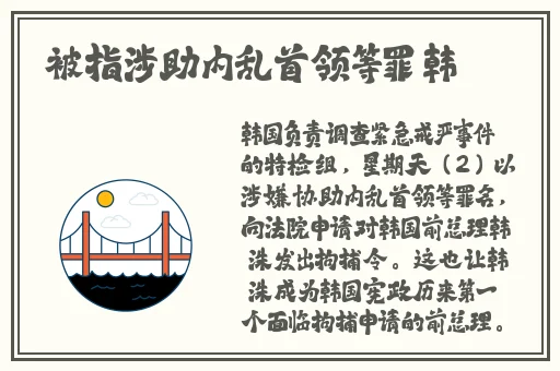 9幺玩命玩命加载中