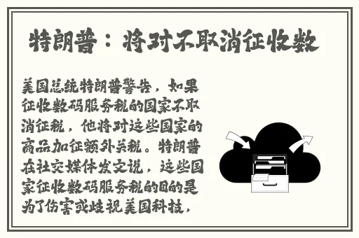 亚洲.日韩.国产.欧美