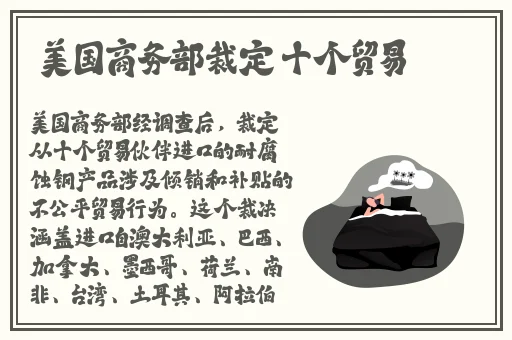 韩国毛茸茸的丰满妇女