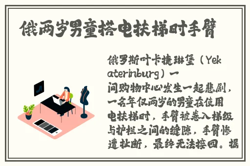 波多野结衣 女同