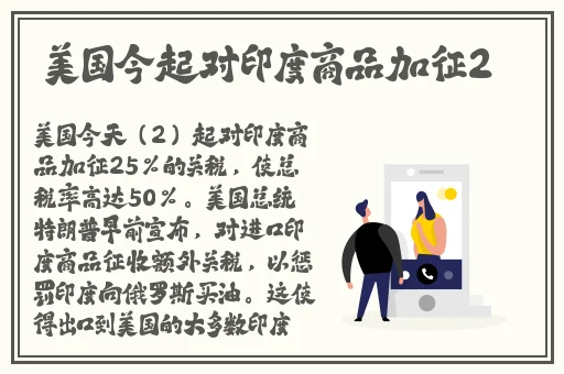 墨微雨x楚晚宁客栈肉